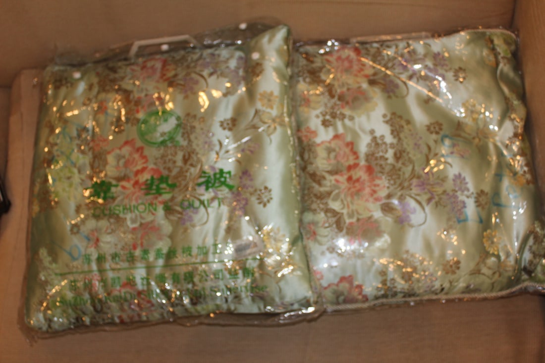 Set of 2 Chinese Silk Pillows: as shown
