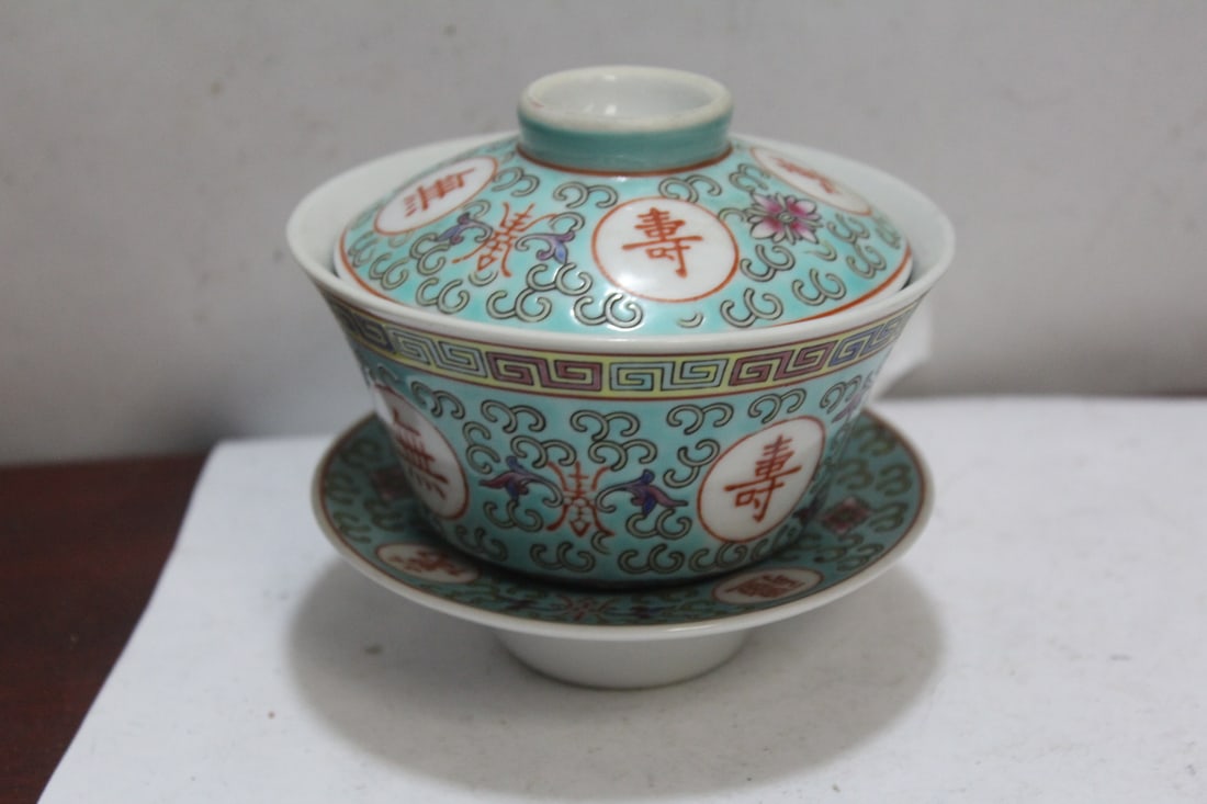 A Midcentury Chinese Cup and Lid (1 of 8)
