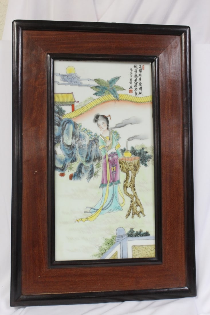 An Antique/Vintage Chinese Porcelain Plaque (1 of 10)