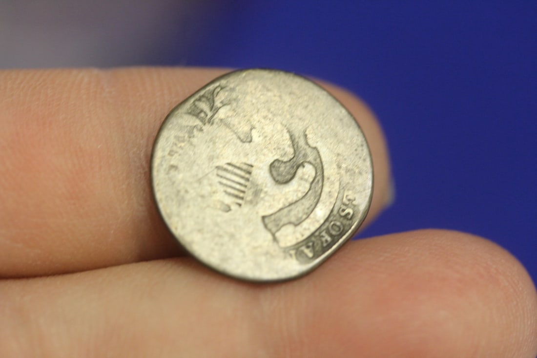 1831 Silver Dime - 2
