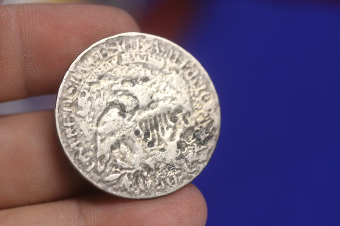 1824 Silver Half Dollar - 2