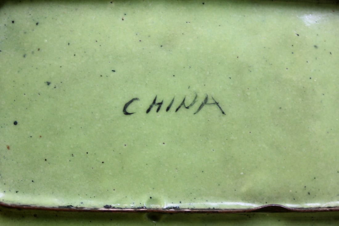 Antique Chinese Small Rectangular Dish - 4