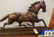 COPPER RUNNING HORSE WEATHERVANE