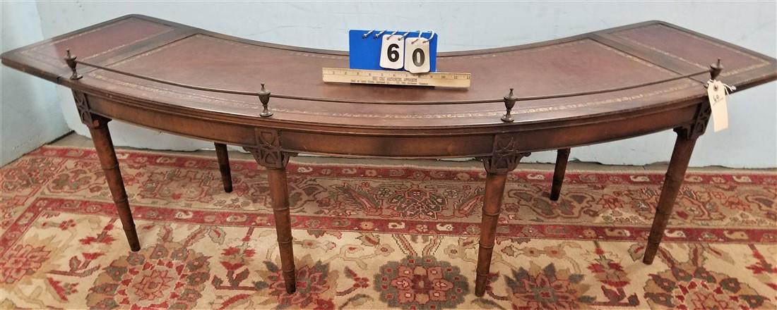 MAHOG. LEATHER TOP DROPLEAF DEMI LUNE COFFEE TABLE W/ (1 of 5)