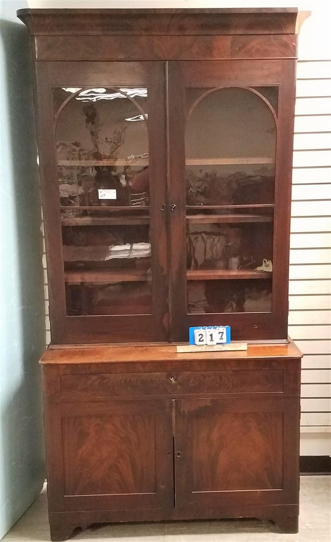 EMPIRE MAHOG. CABINET, 7'3"H X 44"W X 20"D (1 of 3)