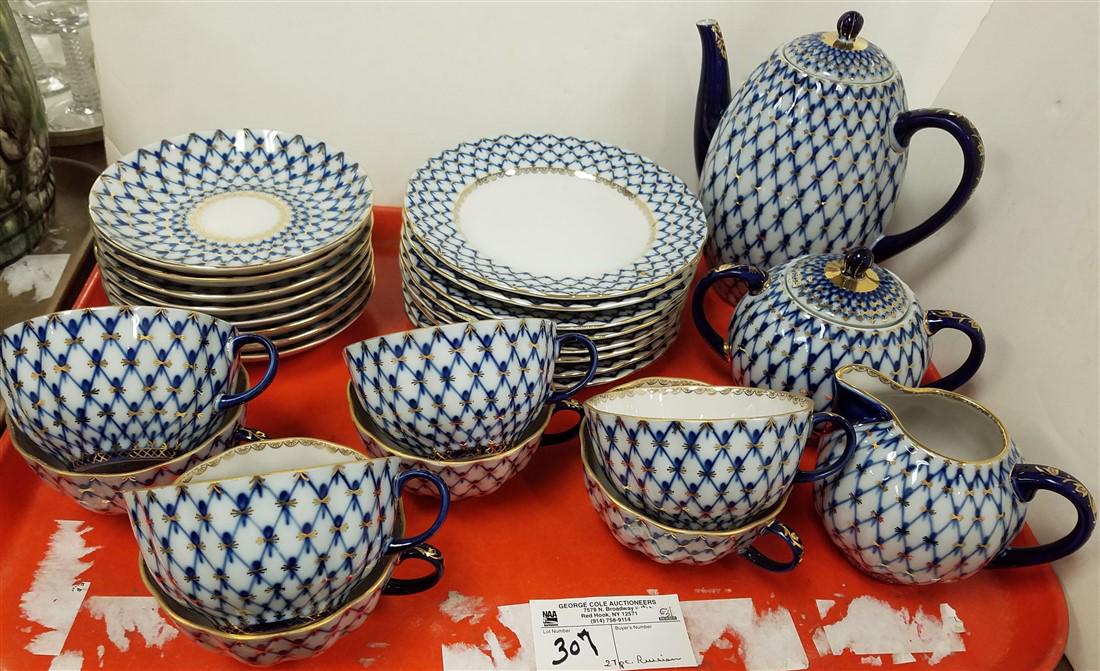 27 PC RUSSIAN TEA SET (1 of 2)