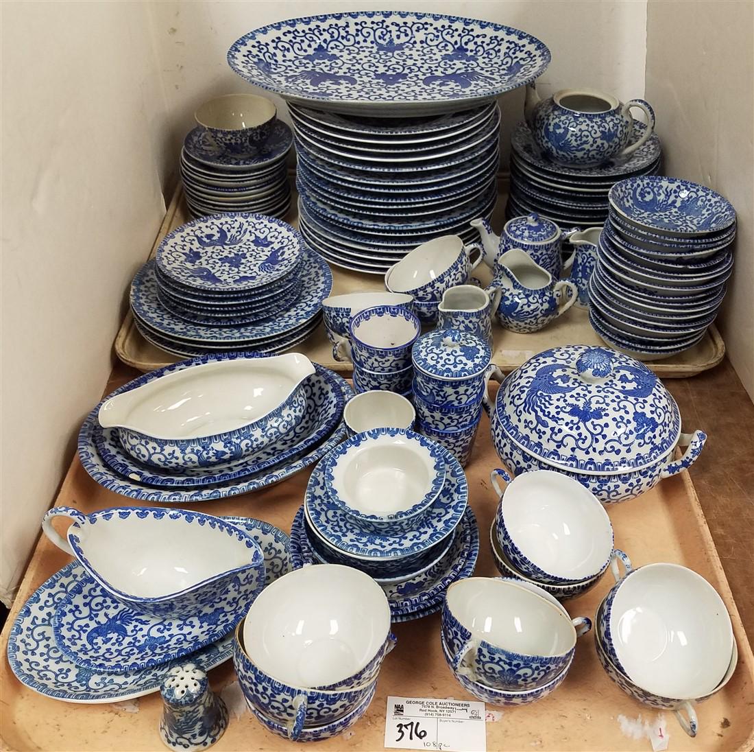 108 PC JAPAN "PHOENIX" DINNER SERVICE (1 of 1)