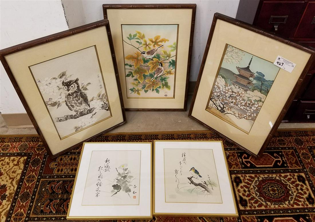 5 PC ASIAN ART 3 FRAMED JAPANESE WOOD BLOCK PRINTS, 2 (1 of 2)