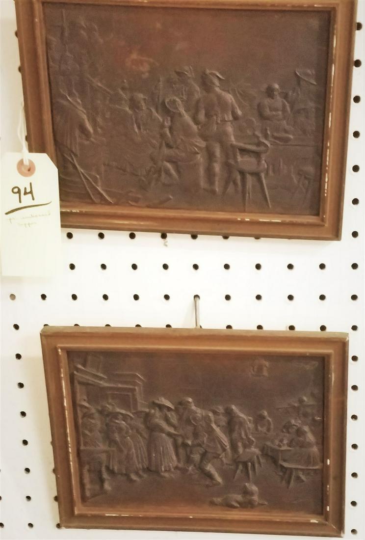 PR. FRAMED EMBOSSED COPPER PLAQUES, 6.25" X 8.5" (1 of 4)