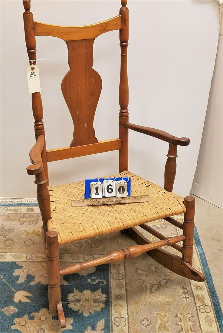 HUDSON VALLEY HICKORY SPLINT SEAT ROCKER: HUDSON VALLEY HICKORY SPLINT SEAT ROCKER