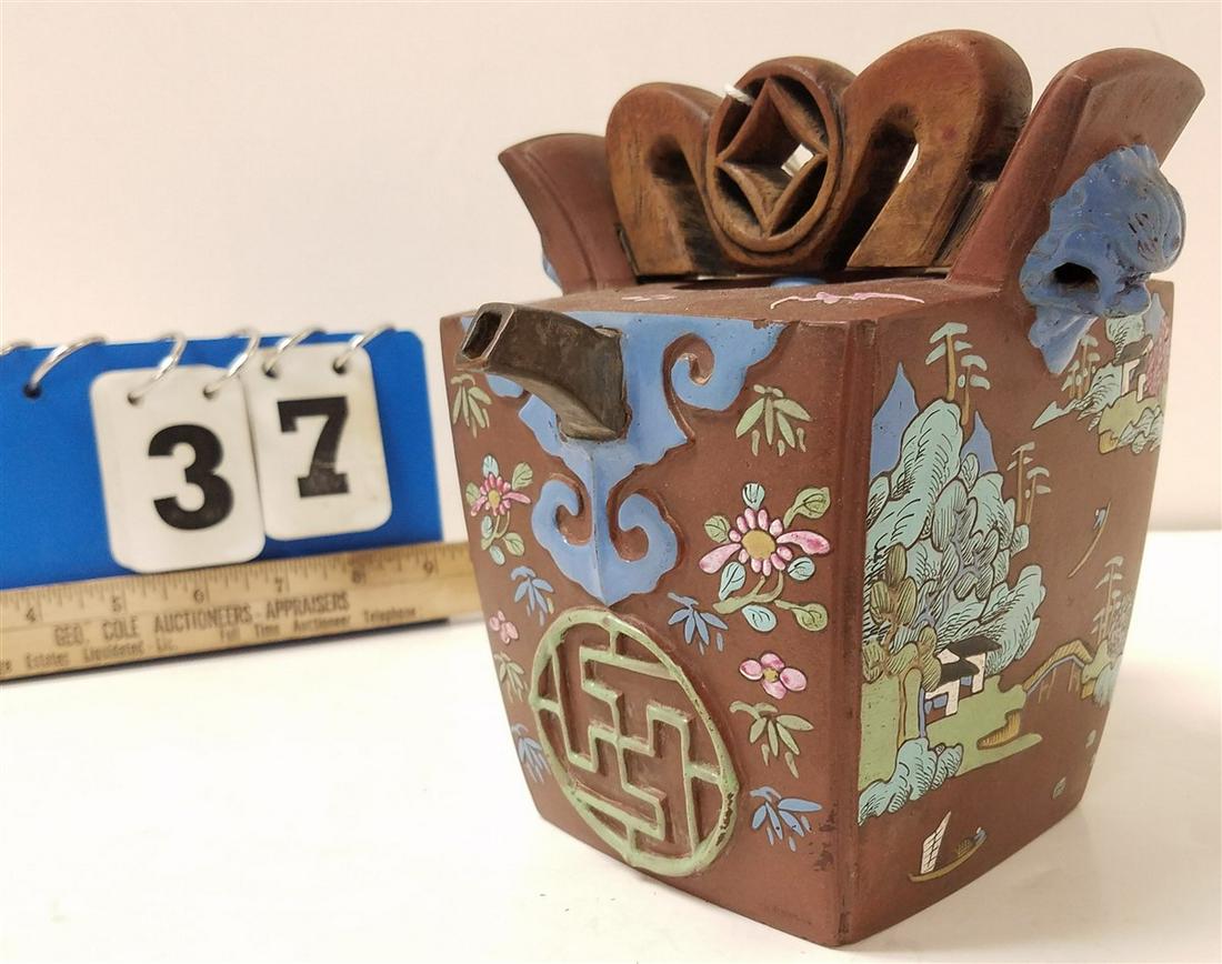 19th c. GLAZED YI XING POTTERY TEA SET (1 of 5)