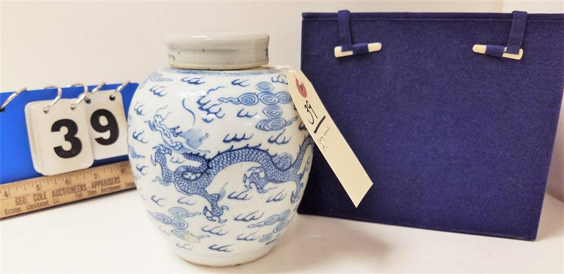 19th c. CHING GINGER JAR W/ LID + BX (1 of 8)