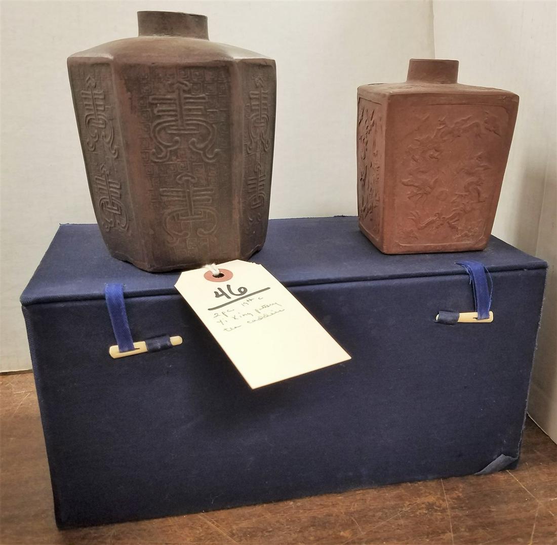 BX'D 2PC. 19th c. YI XING POTTERY TEA CADDIES. 5"+4" (1 of 11)