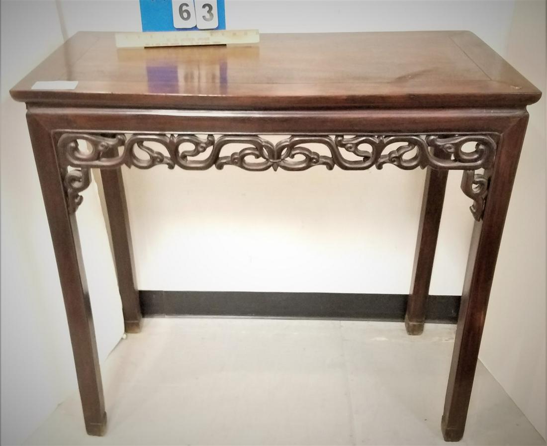 CHINESE STAND, 32.5"H X 37"W X 18"D HUNG MU WOOD (1 of 3)