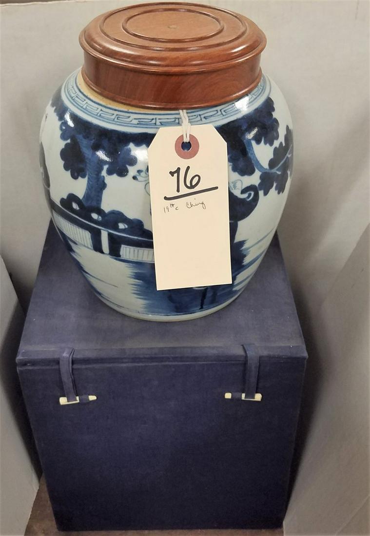 19th c. CHING GINGER JAR, 8" W/ BX (1 of 9)