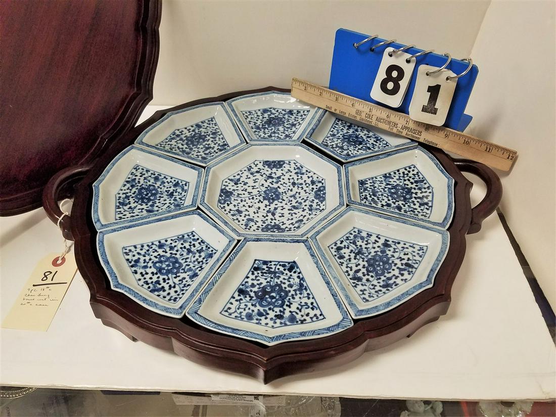 9PC. CHEN LUNG 18th c. FITTED BOWL SET FOR NEW YEAR'S (1 of 6)