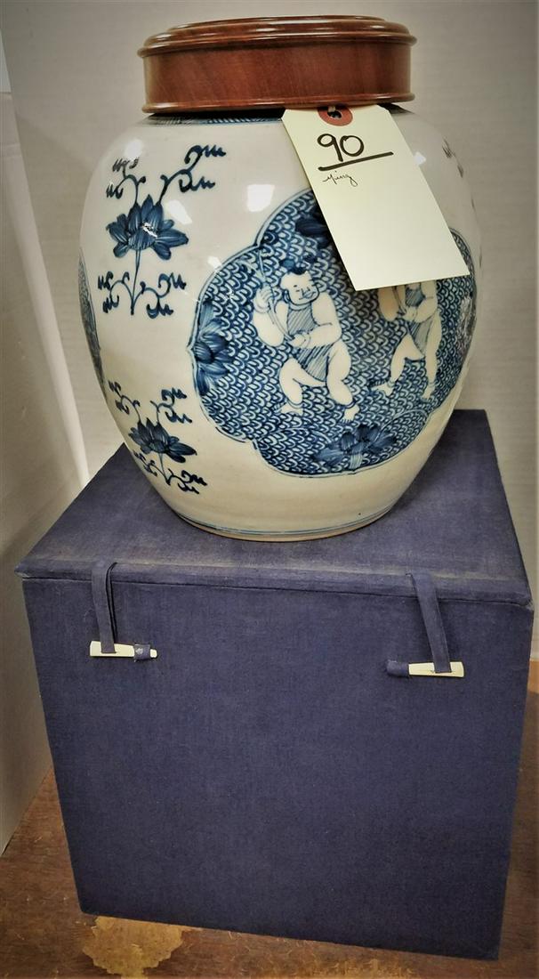 MING GINGER JAR. 9.25" (1 of 8)