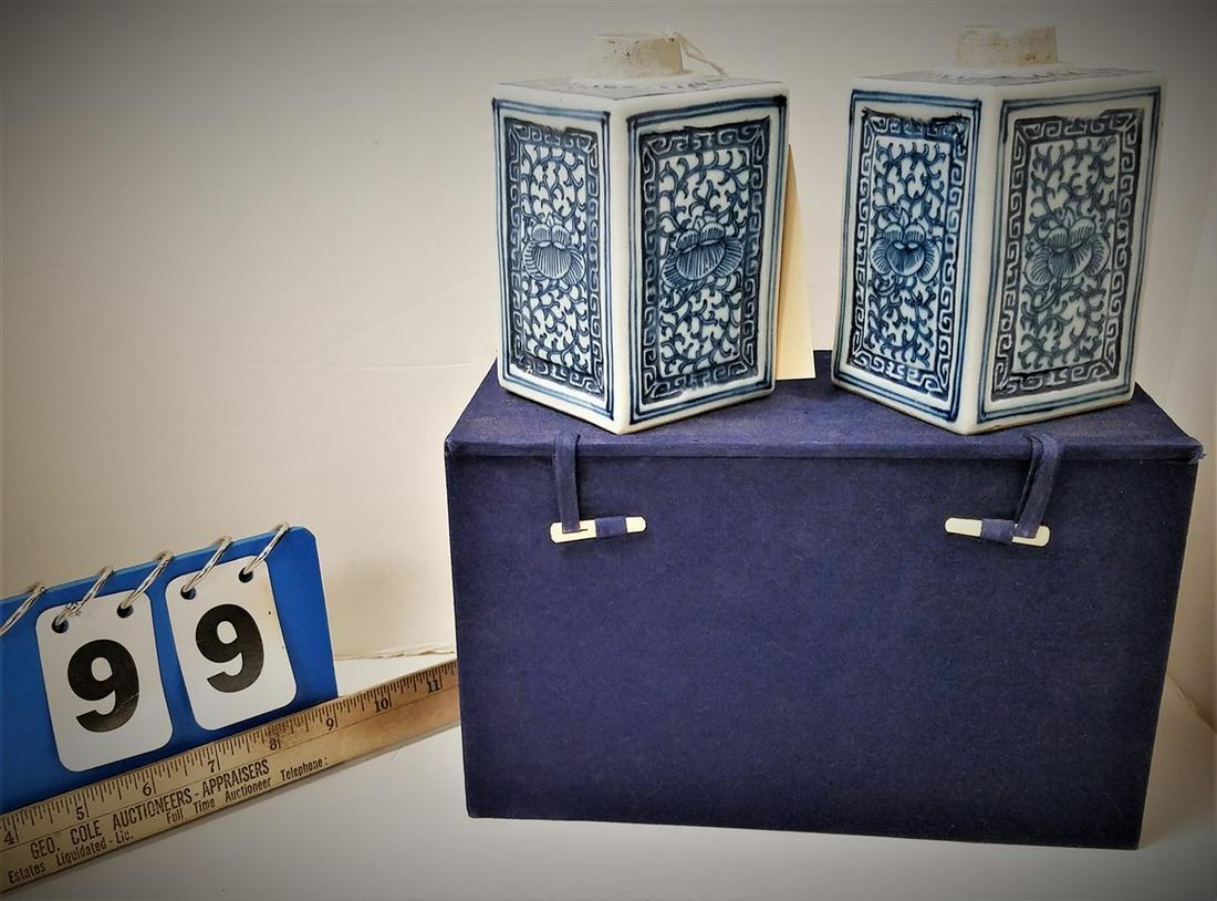 PR. CHING PORCELAIN TEA CADDIES, 5.25" W/ BX (1 of 4)