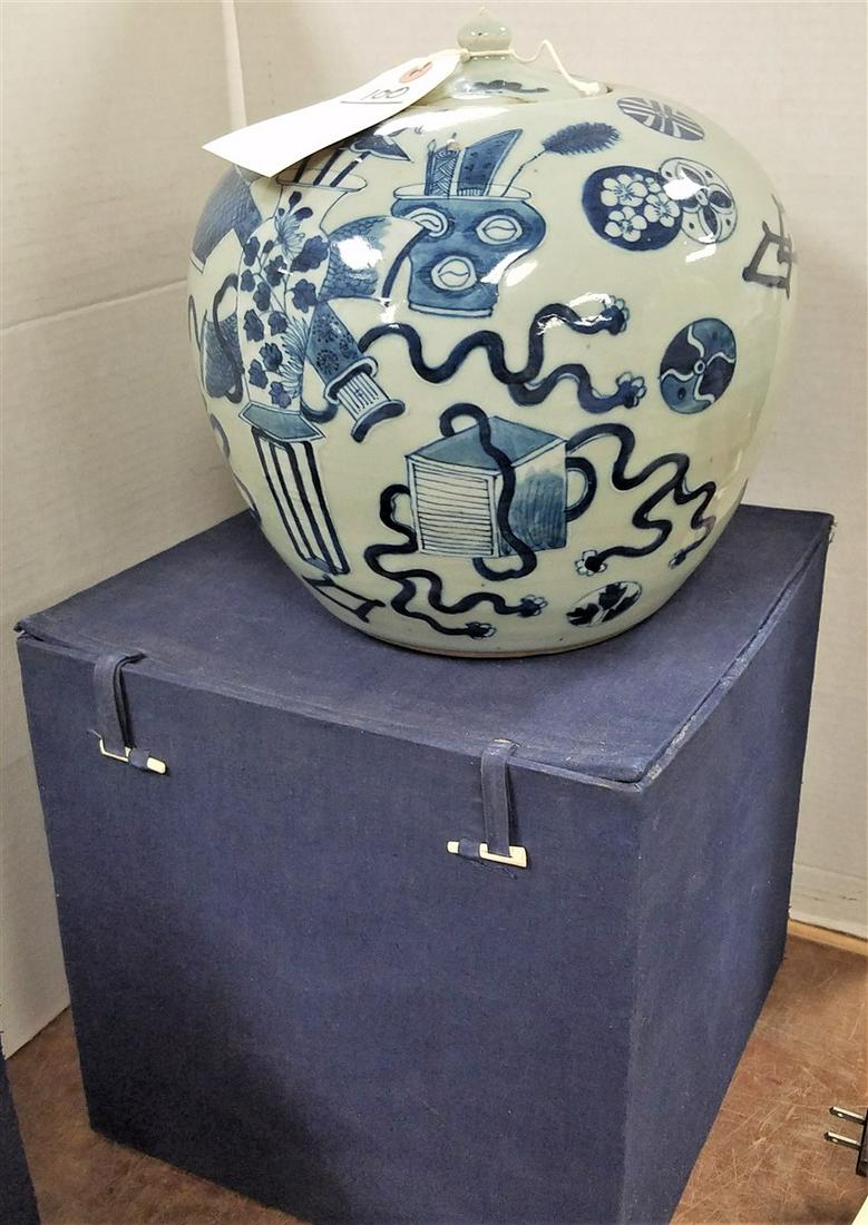CHING GINGER JAR, 10" W/ BX (1 of 11)