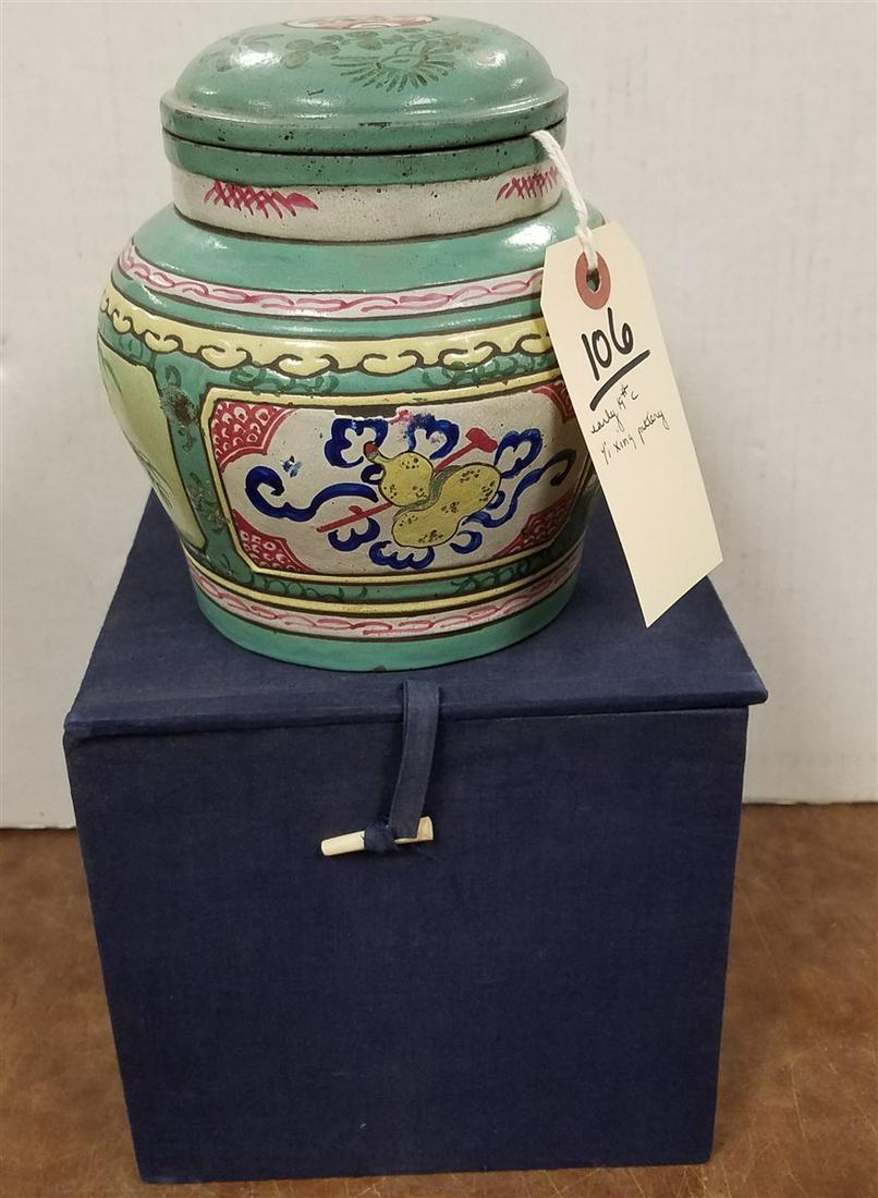 EARLY 19th c. YI XING GLAZED POTTERY GINGER JAR, 6.5" (1 of 10)