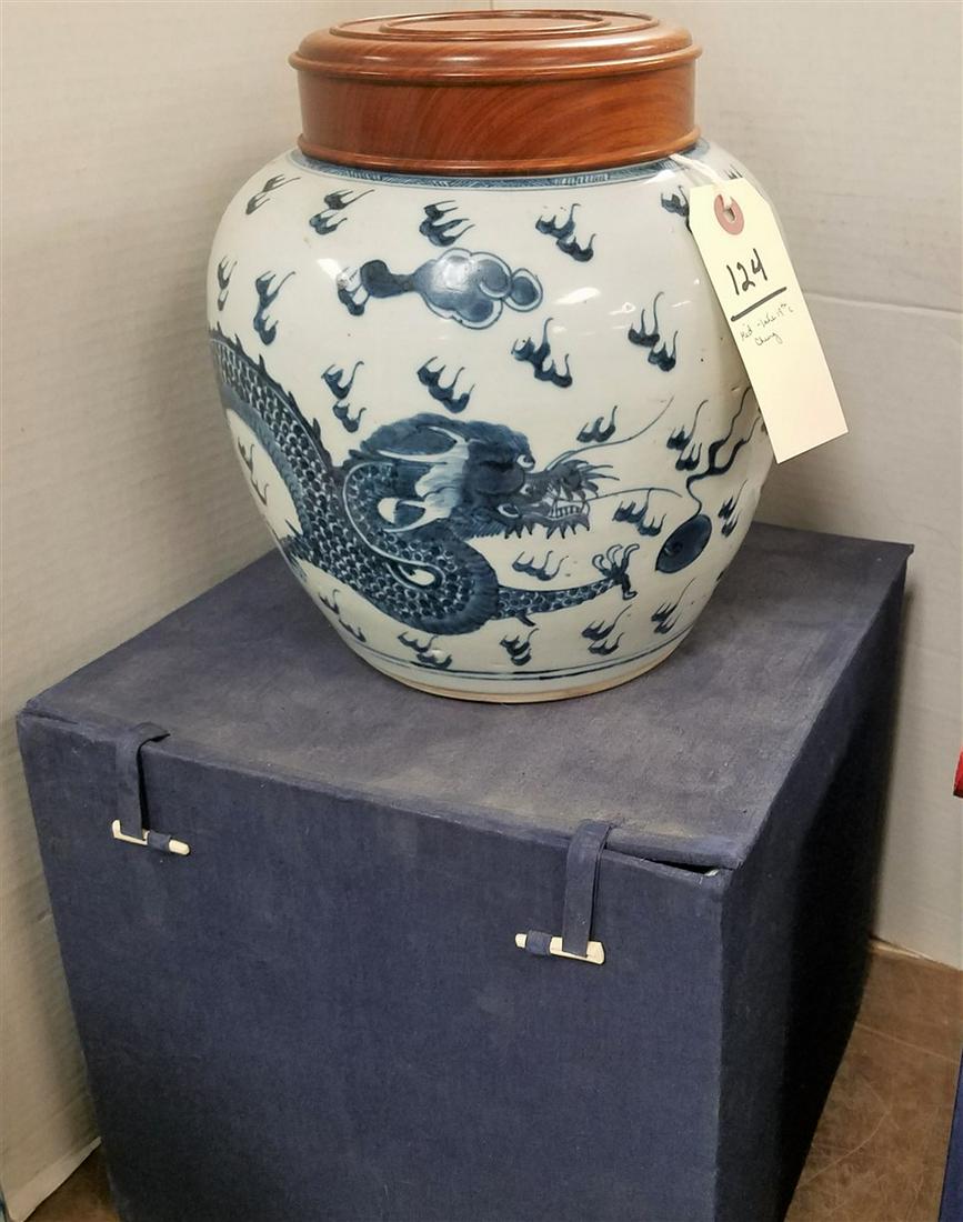 CHING GINGER JAR, MID-LATE 19th c. , 9.5" W/ BX (1 of 11)