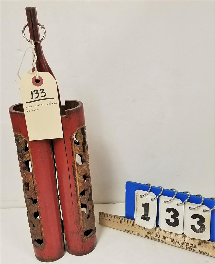CHINESE WOODEN INCENSE STICK HOLDERS, 16.25"H (1 of 2)