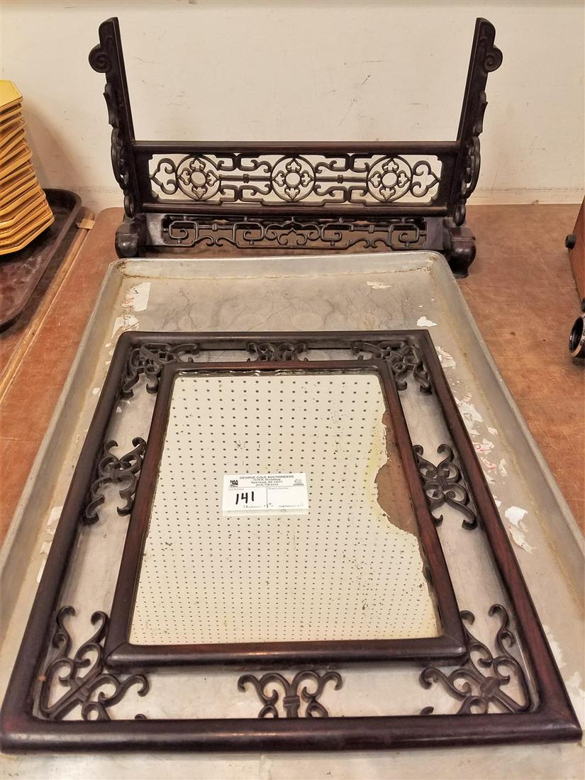 19th c. ROSEWOOD CHINESE DRESSER MIRROR-MIRROR FRAME (1 of 3)