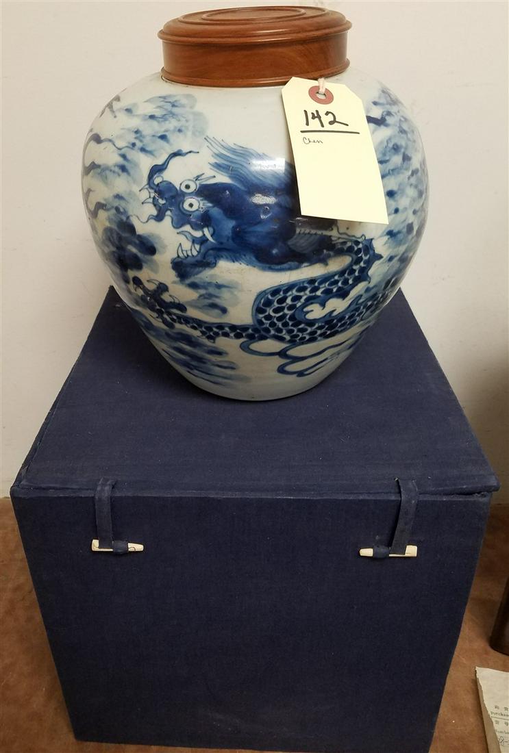 CHEN LUNG GINGER JAR, 10" W/ BX (1 of 10)