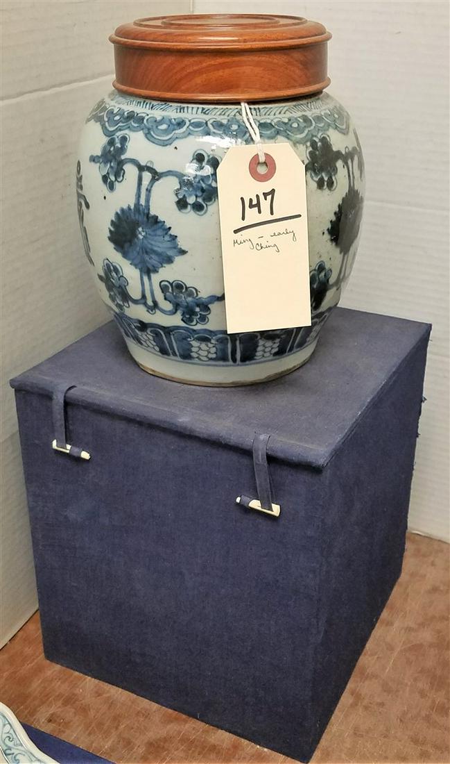 MING-EARLY CHING GINGER JAR, 8" W/ BX (1 of 10)