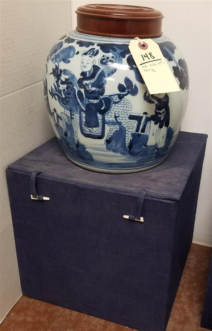 MID-LATE 19th c. CHING GINGER JAR, 9.5" W/ BX (1 of 10)