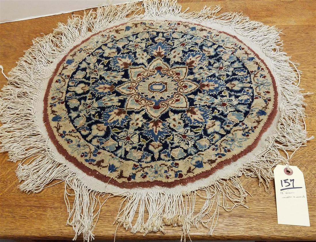 18" DIAM. SILK + WOOD TABLE RUG (1 of 2)