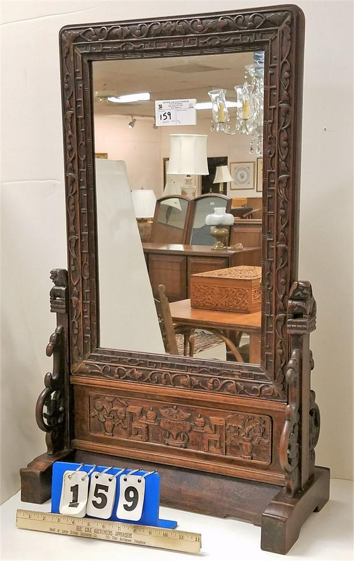19th c. CHINESE LATE CHING DRESSER MIRROR, 31" X 19" (1 of 3)