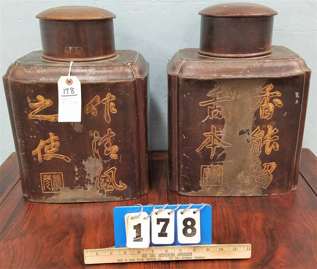 PR. LATE 19th c. PEWTER CHINESE TEA CADDIES (1 of 8)