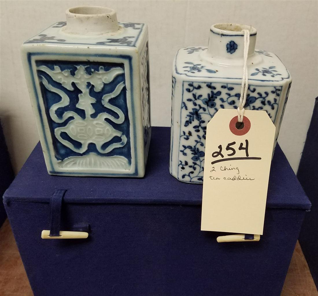 2 LATE CHING TEA CADDIES, 4.75" + 4.5", W/ BX (1 of 7)