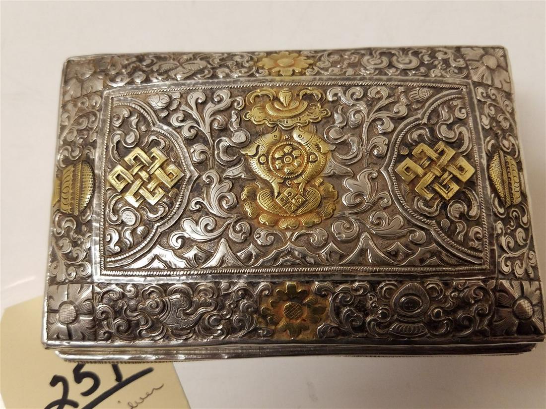NEPAL SILVER BX. 2.75"H X 5"W X 3.25"D. 8.98 OZT: NEPAL SILVER BX. 2.75"H X 5"W X 3.25"D. 8.98 OZT