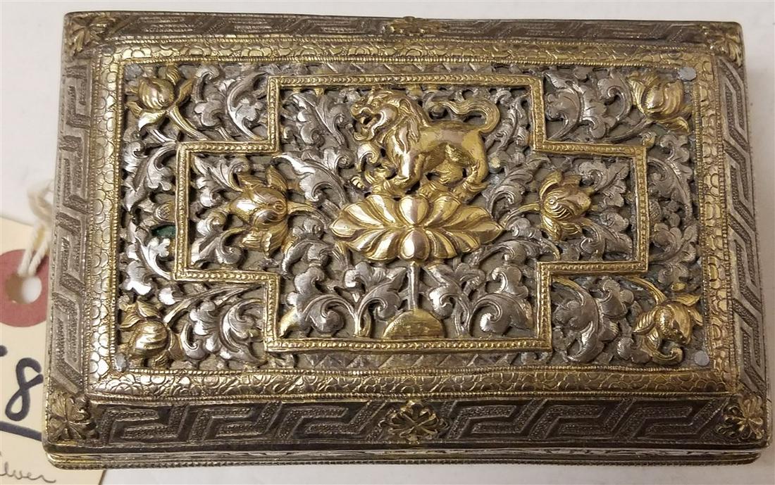 NEPAL SILVER BX, 1.5"H X 4.75"W X 3"D, 6.46 OZT: NEPAL SILVER BX, 1.5"H X 4.75"W X 3"D, 6.46 OZT