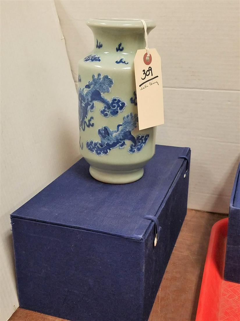 LATE CHING PORCELAIN VASE, 8.5" W/ BX (1 of 4)