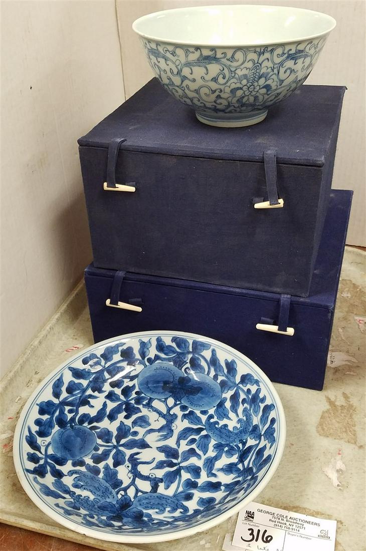 TRAY 2 LATE 19th c. CHING BOWLS, 1.75"H X 8.5" DIAM. + (1 of 6)