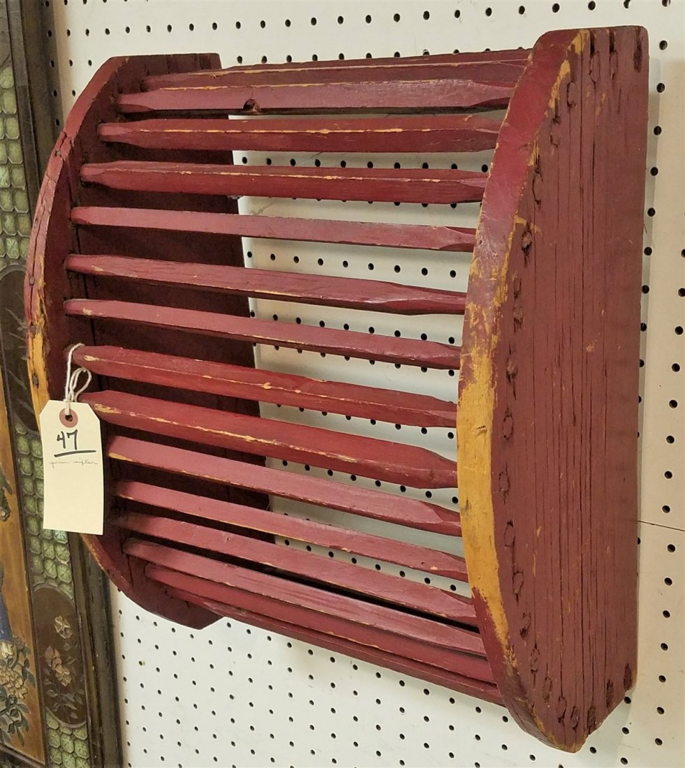 PRIMITIVE WOODEN SIFTER: PRIMITIVE WOODEN SIFTER - 8.24"H x 18"W x 15"D