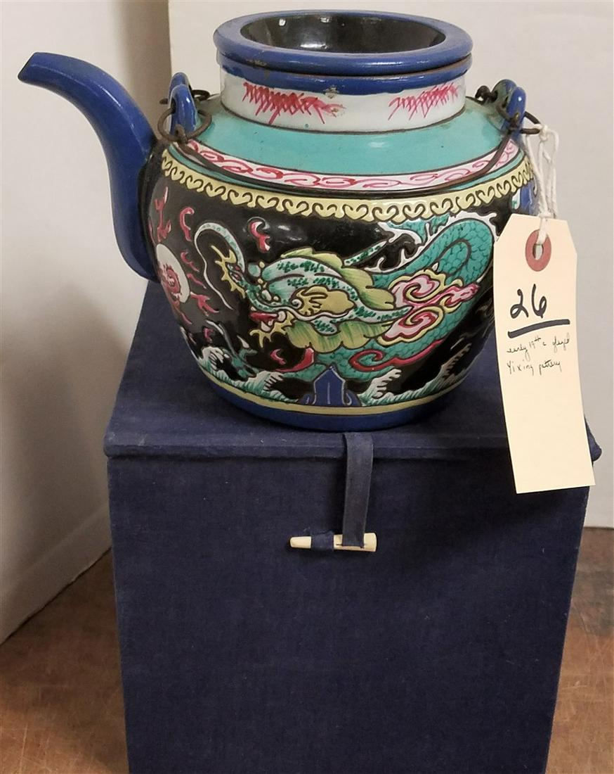 EARLY 19th c. GLAZED YI XING POTTERY TEA POT, 5.25" W/ (1 of 12)