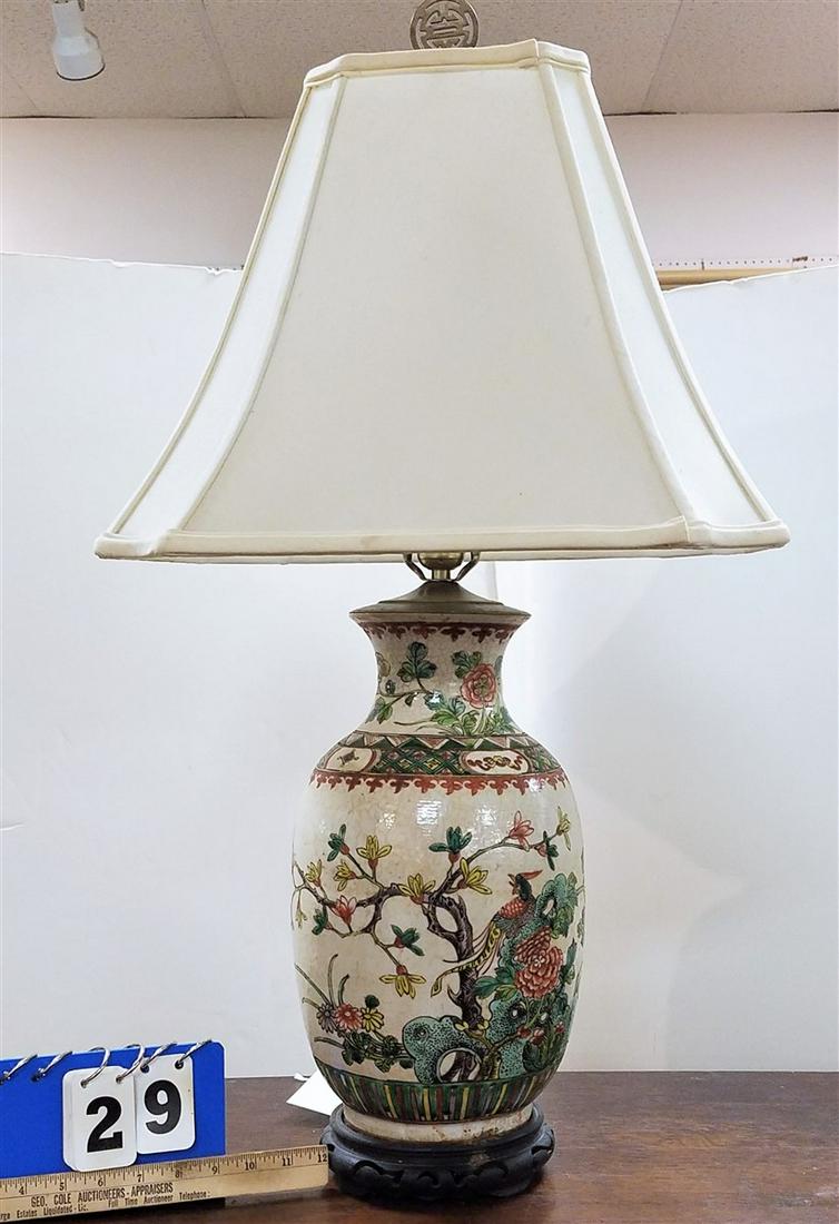 ASIAN VASE LAMP 33" (1 of 5)