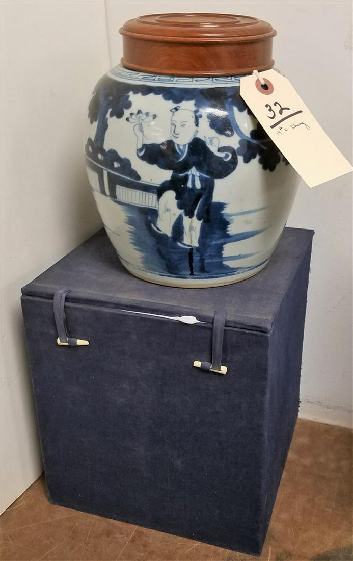 19th c. CHING GINGER JAR, 8" W/ BX (1 of 8)