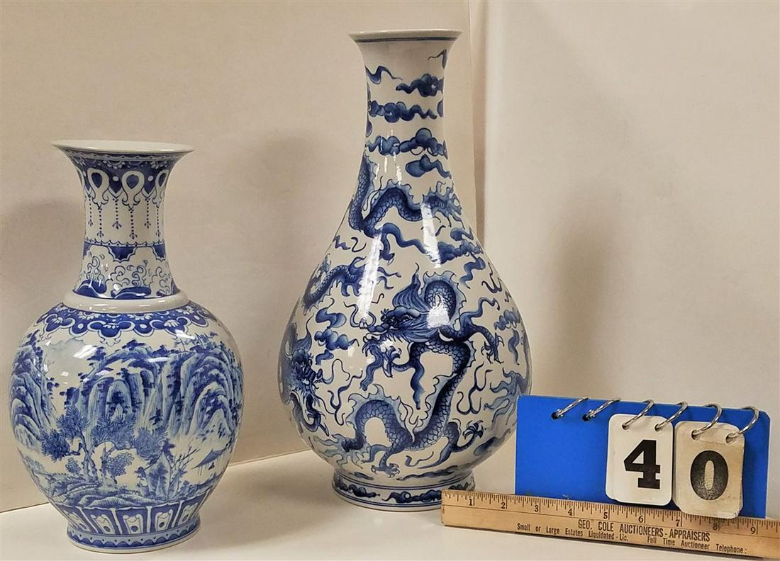 TRAY 2 TAIWAN JIN MEN, c.1970 (1 of 7)