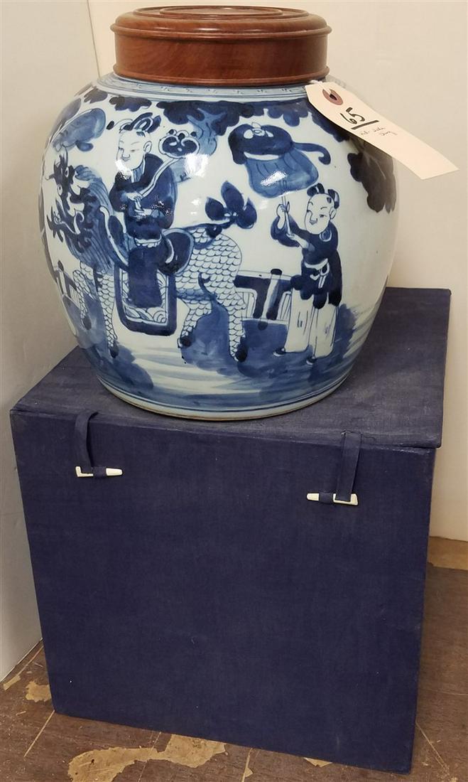 MID-LATE CHING GINGER JAR, 9.5" W/ BX (1 of 9)