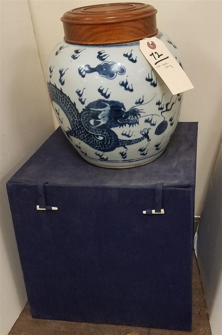 MID-LATE 19th c. CHING GINGER JAR, 9.5" W/ BX (1 of 9)