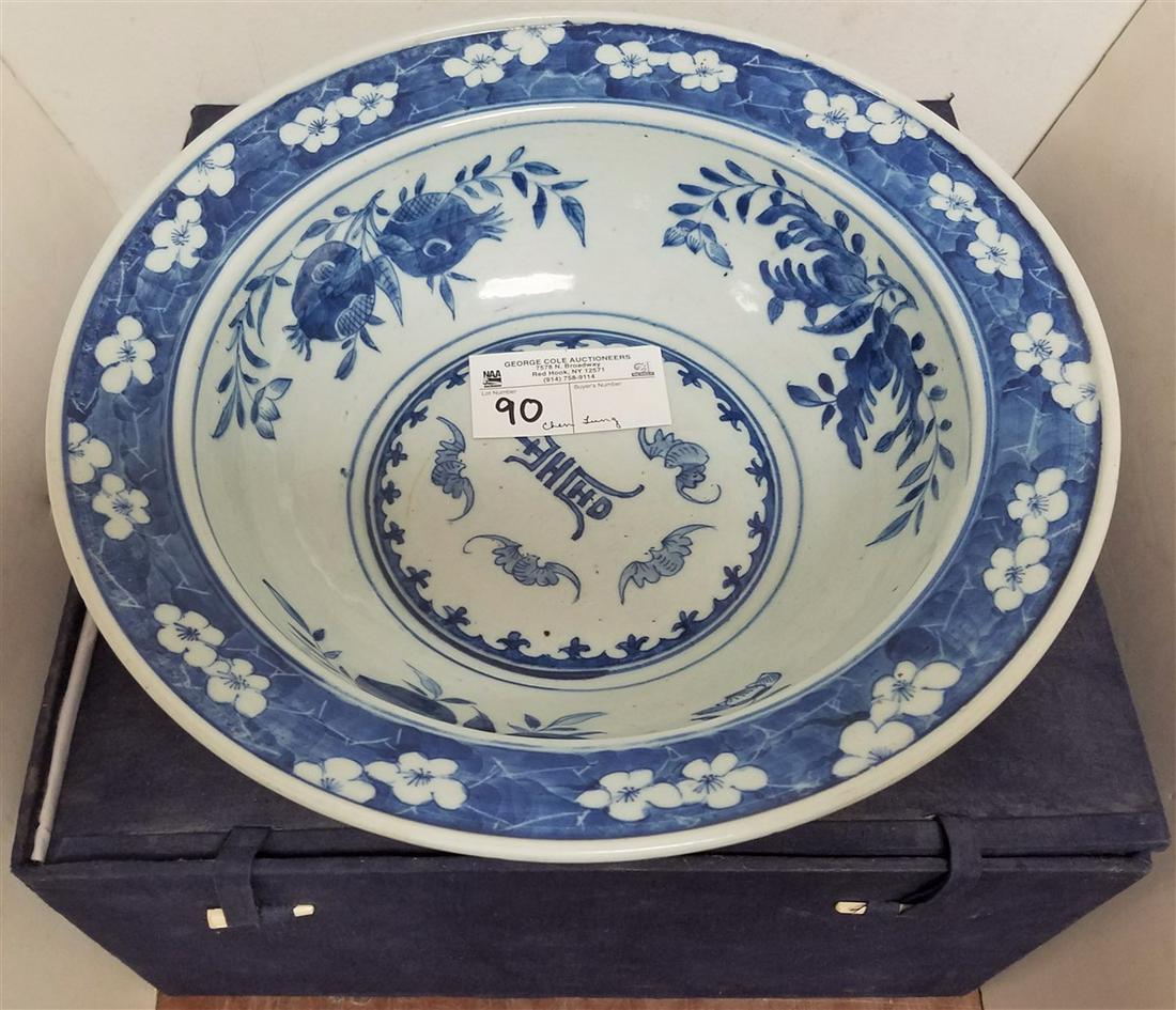 CHEN LUNG BOWL. 3.25" X 12" DIAM. W/BX (1 of 3)