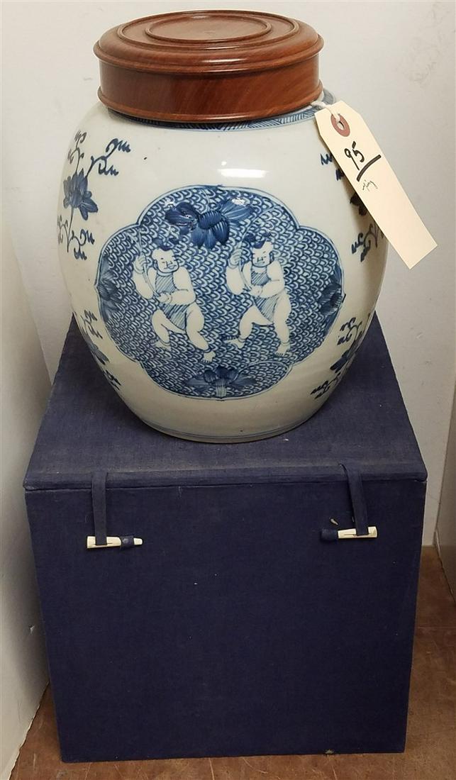 MING GINGER JAR. 9.25" W/ BX (1 of 9)