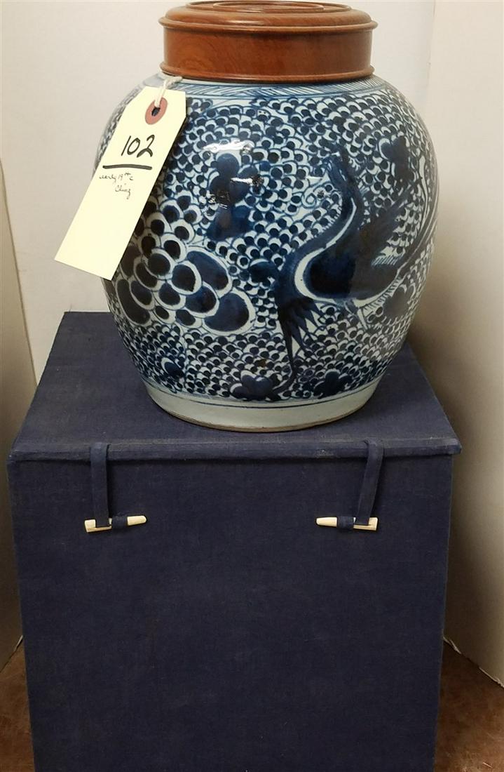 EARLY CHING GINGER JAR, 8"H W/ BX (1 of 8)