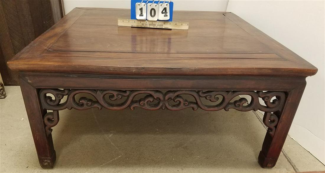 CHINESE HUNG MU WOOD TABLE, 16"H X 35.5" SQ. (1 of 2)