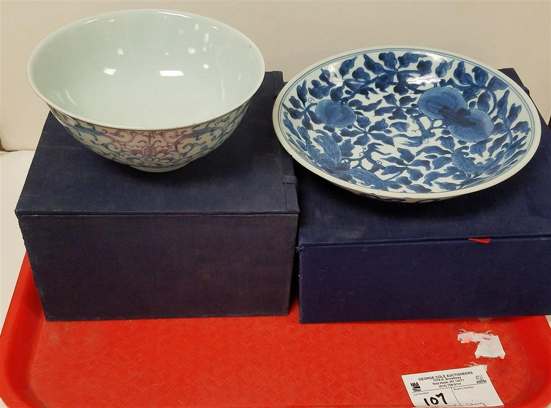 TRAY 2 LATE 19th c. CHING BOWLS, 1.75"H X 8.5" DIAM. + (1 of 7)